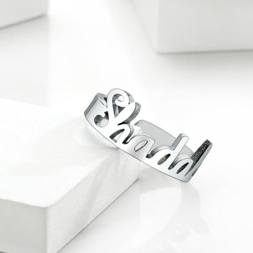 Silver Single Name Ring